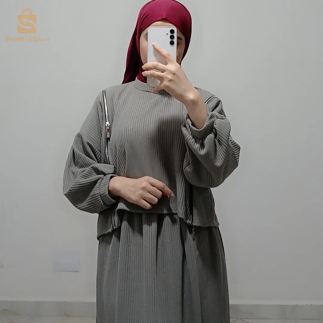 ensemble