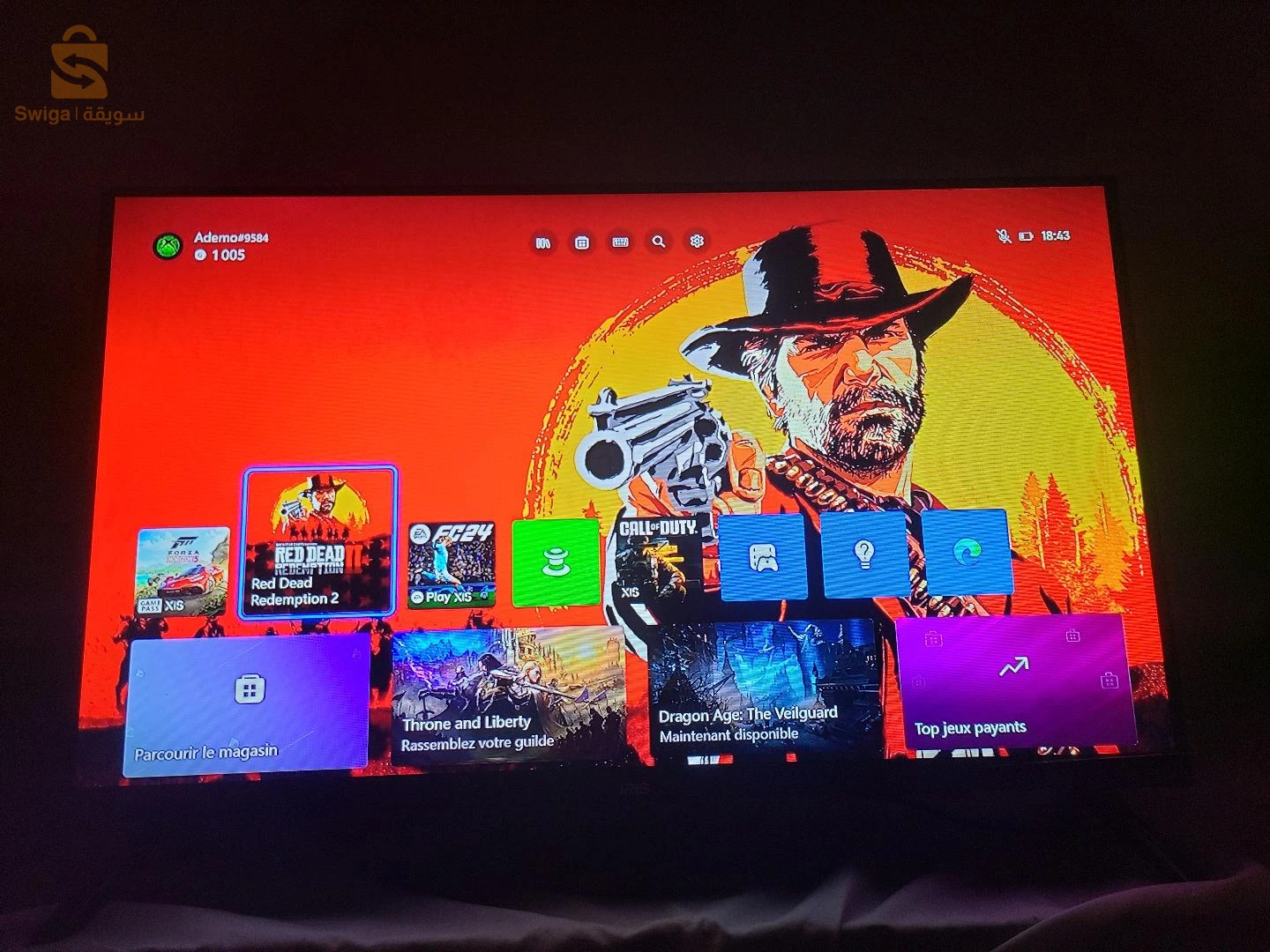 xbox series s
