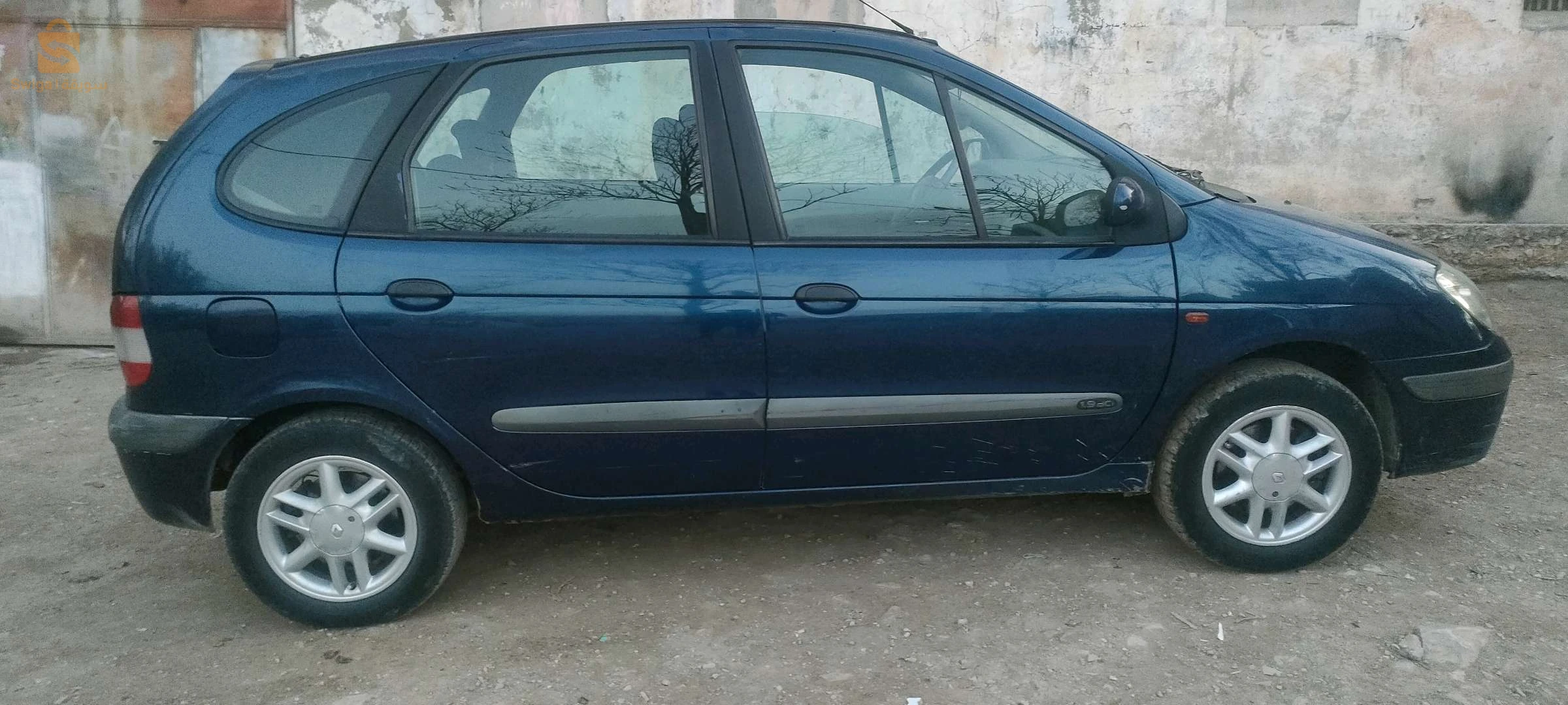 سينيك