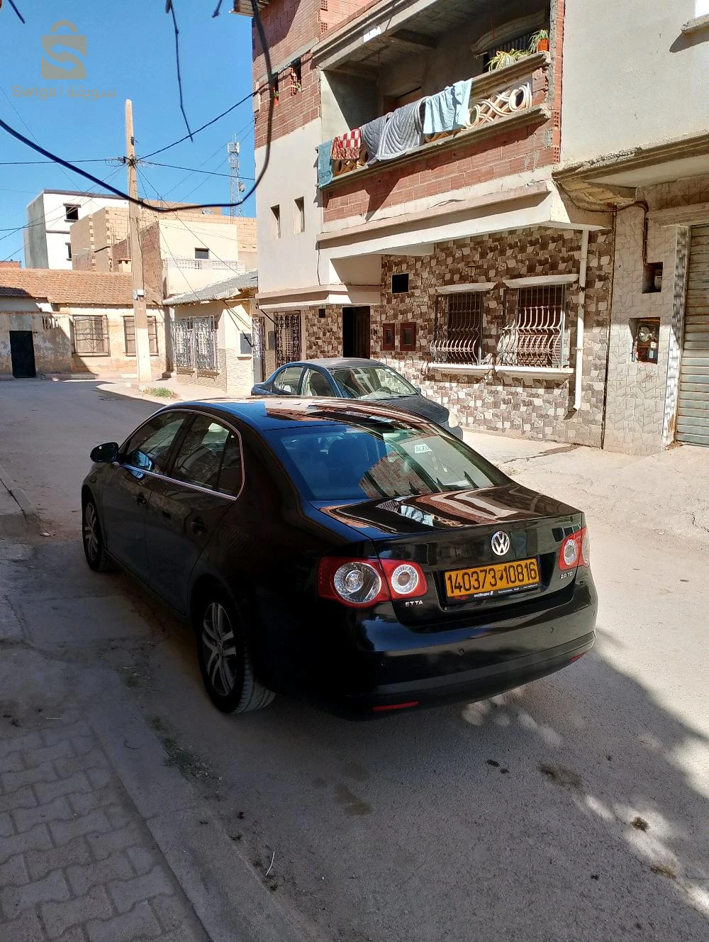 sidi aissa