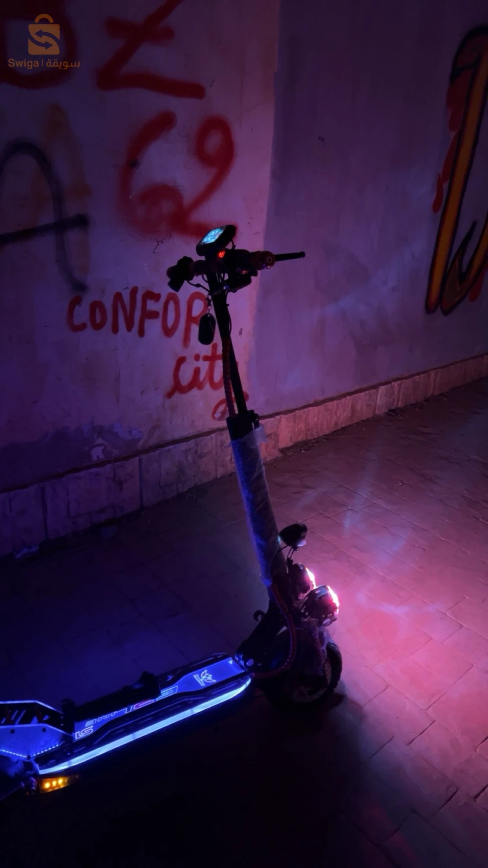 Trottinette 🛴 électrique ⚡️