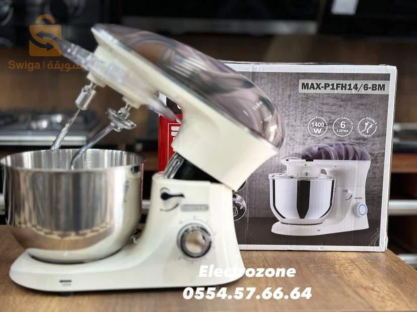 Petrin MAXWELL 1400 w