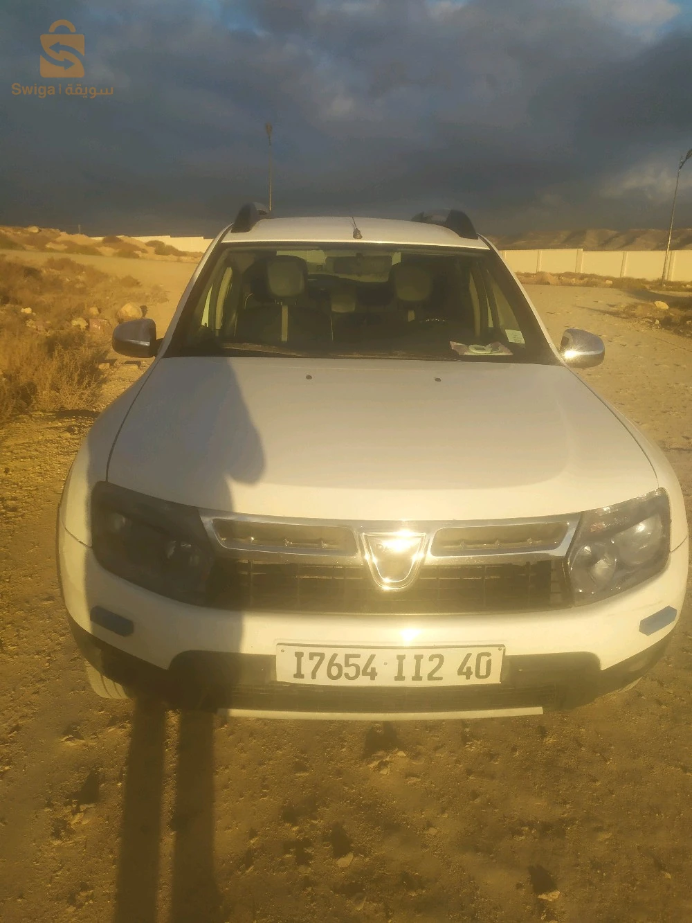 خنشلة