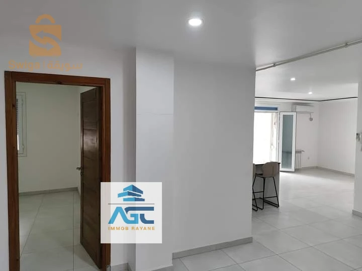 Vente appartement