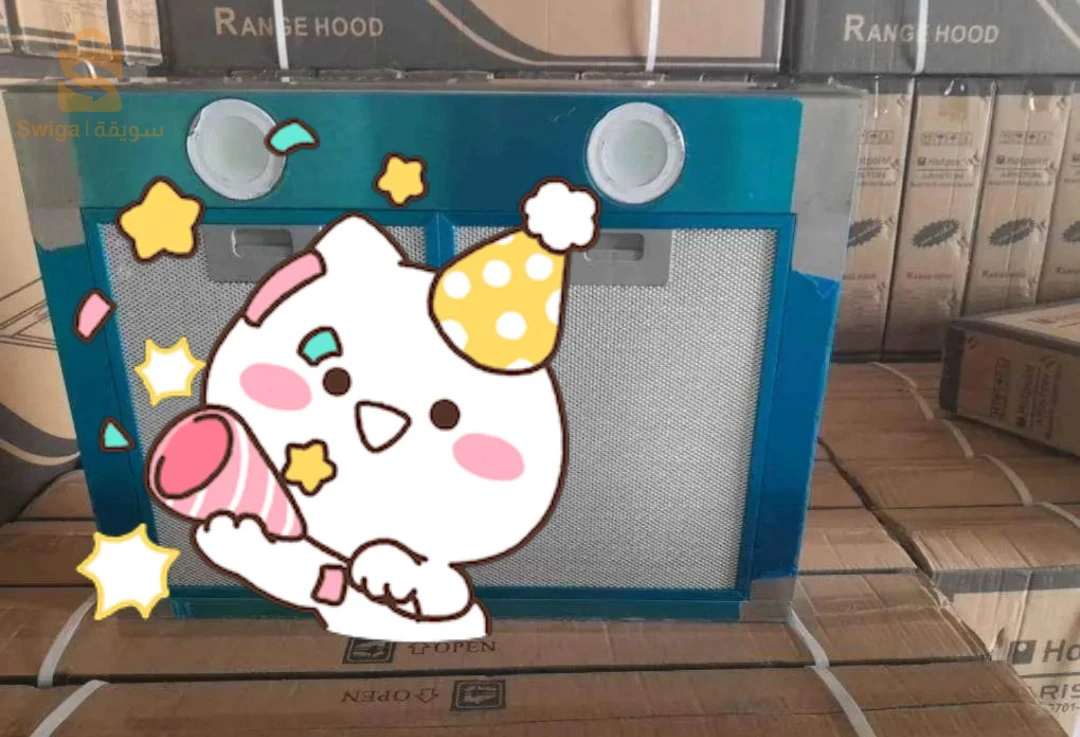 hotte ariston 90cm digital noir
hotte ariston 60cm digital