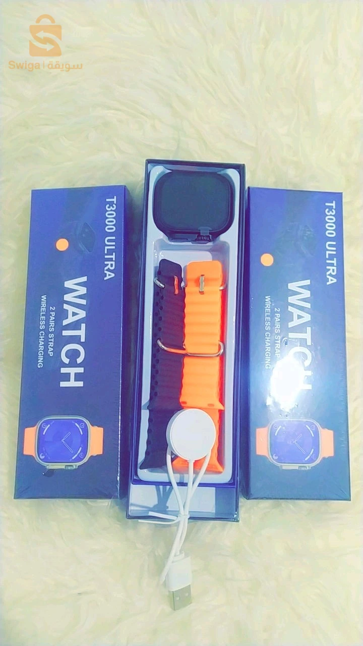 توقرت