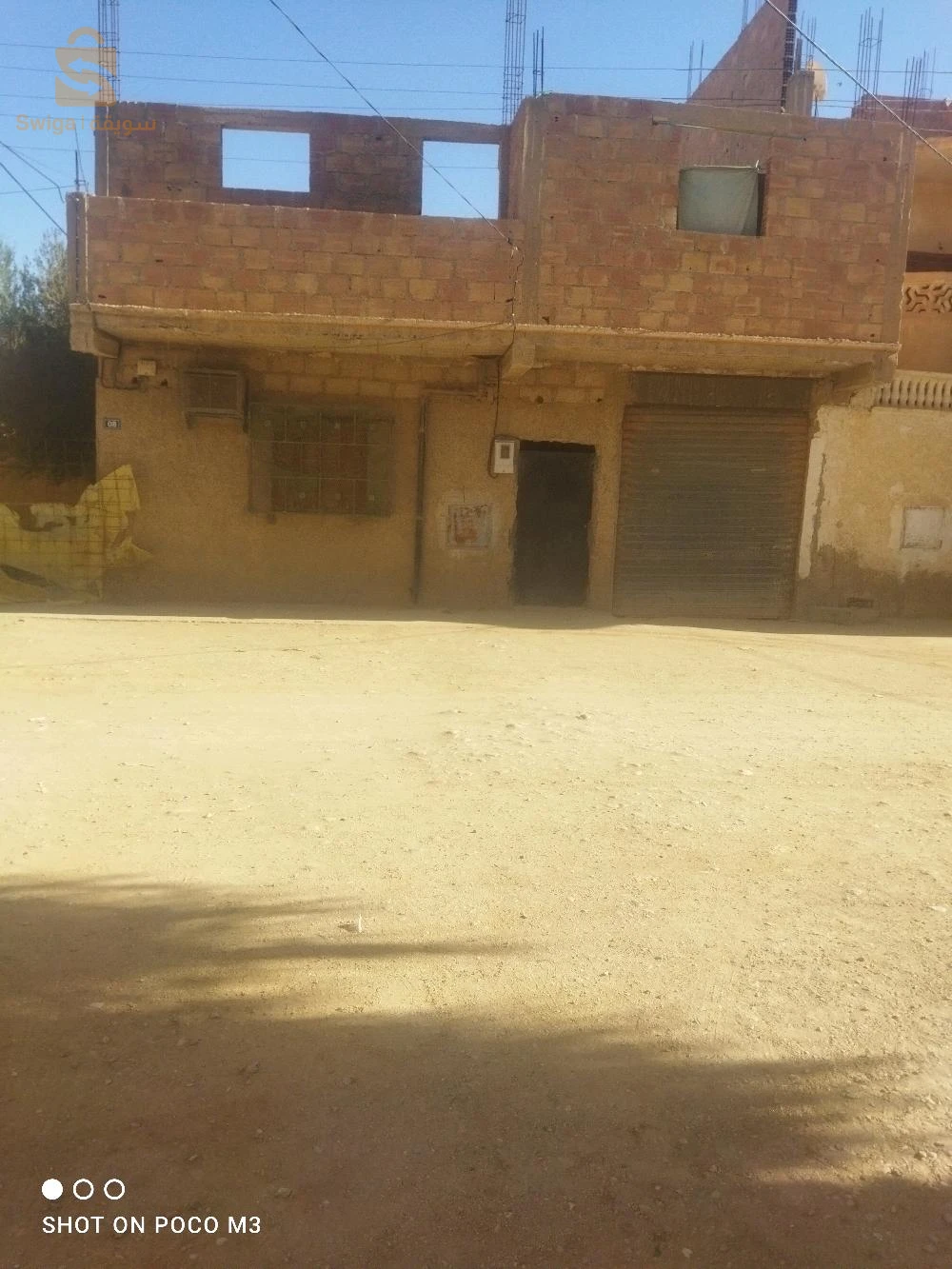 ,سيدي عقبة بسكرة