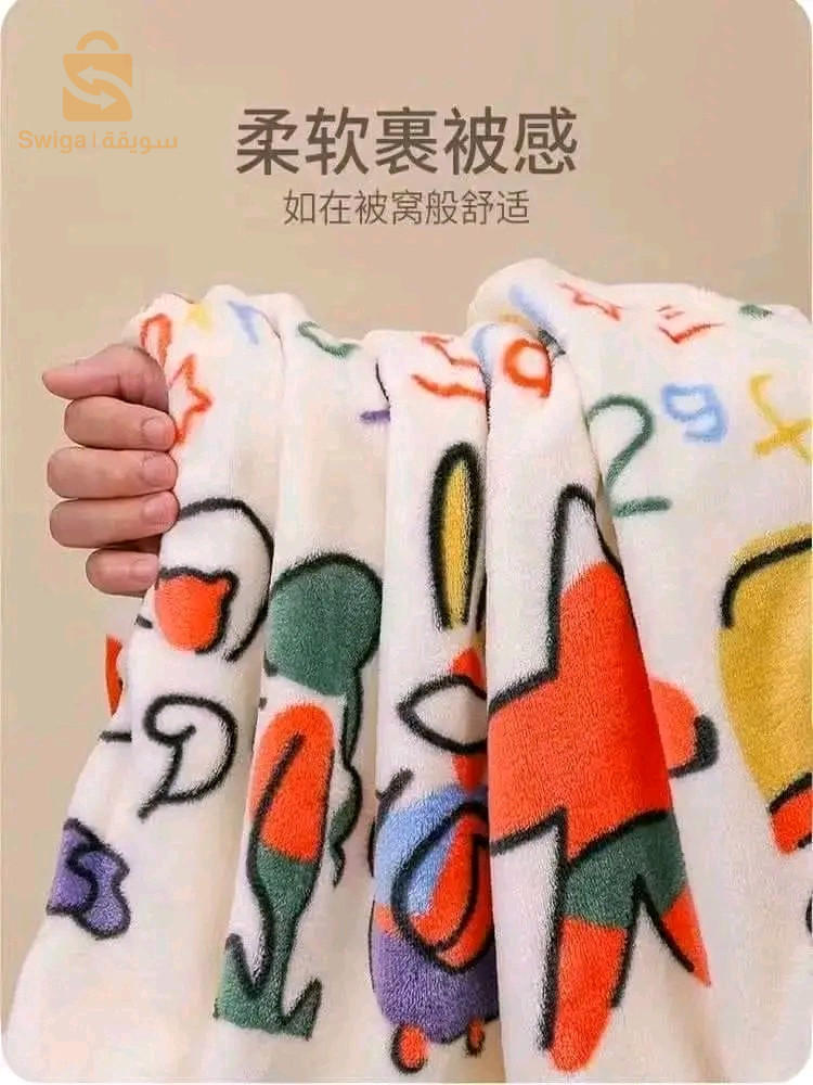 بيجامة قطنية