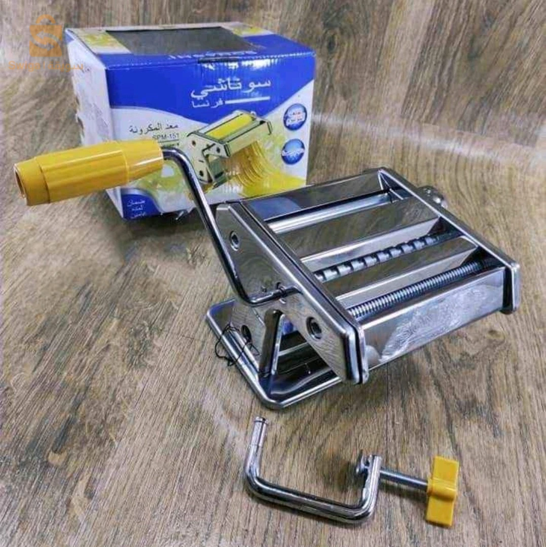 Sonashi Machine à Pâtes Acier Inoxydable SPM-151