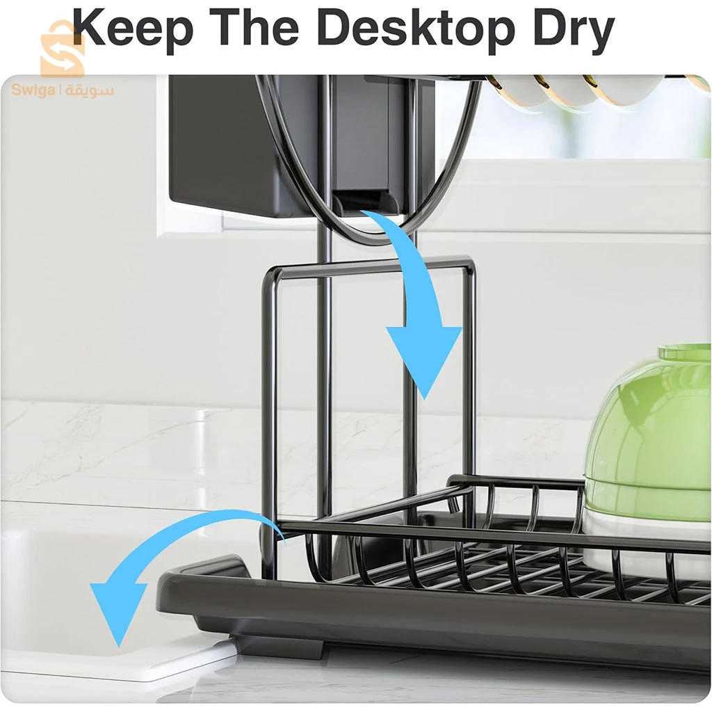 Egoutoire Vaisselle de Cuisine Noir à 2 Niveaux