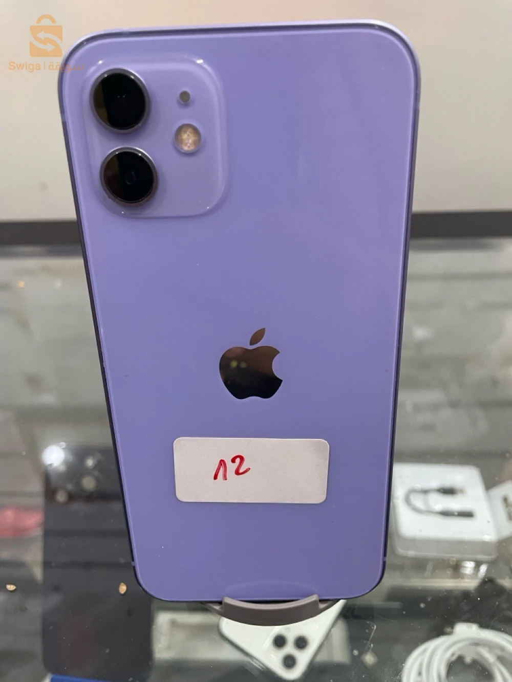 iPhone 12