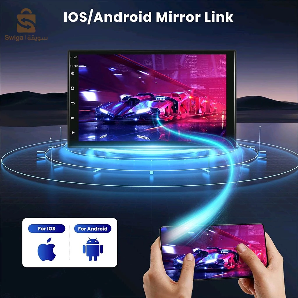 DVD MP5 وشاشة لمس 7 بوصة وراديو سيارة بلوتوث V2