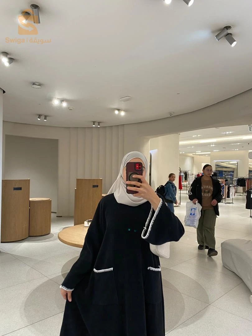 بومرداس