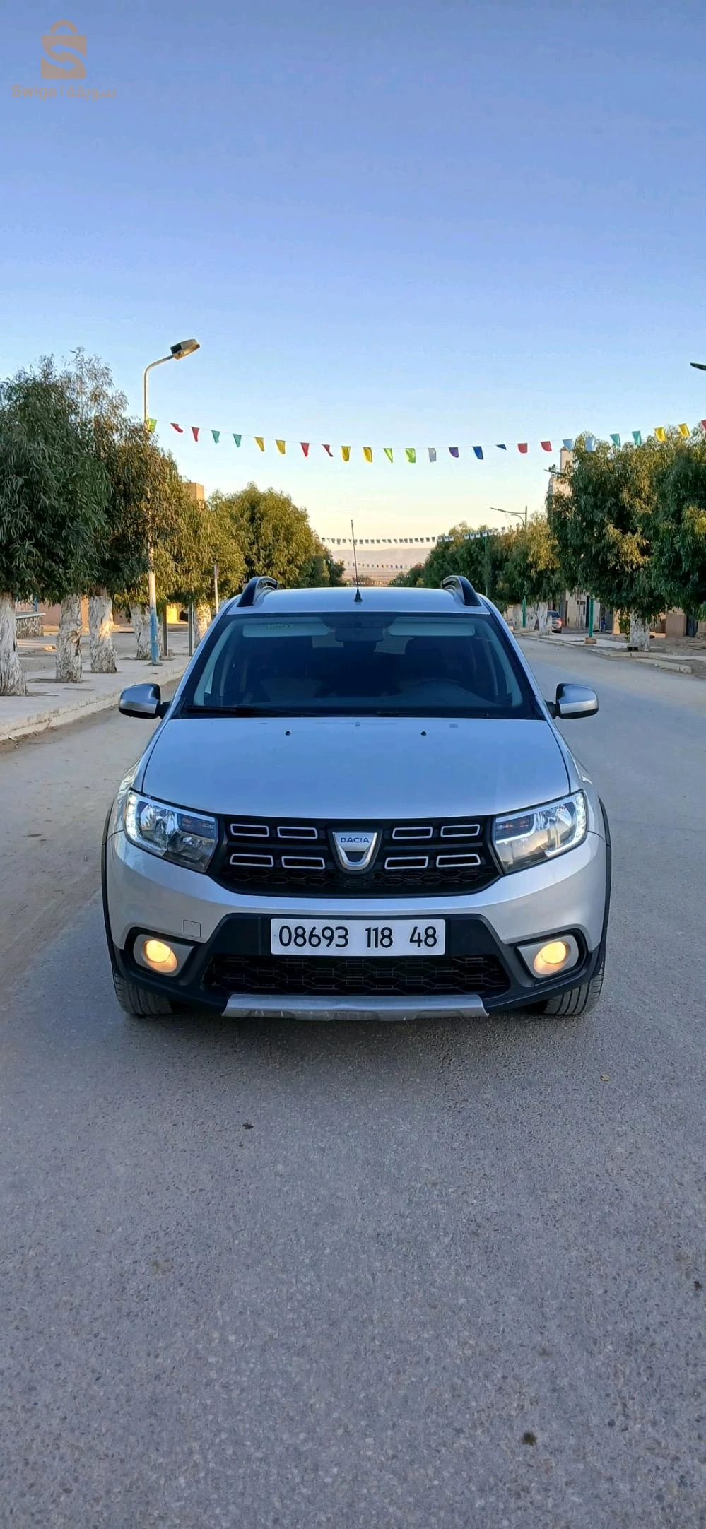 سيتبواي
