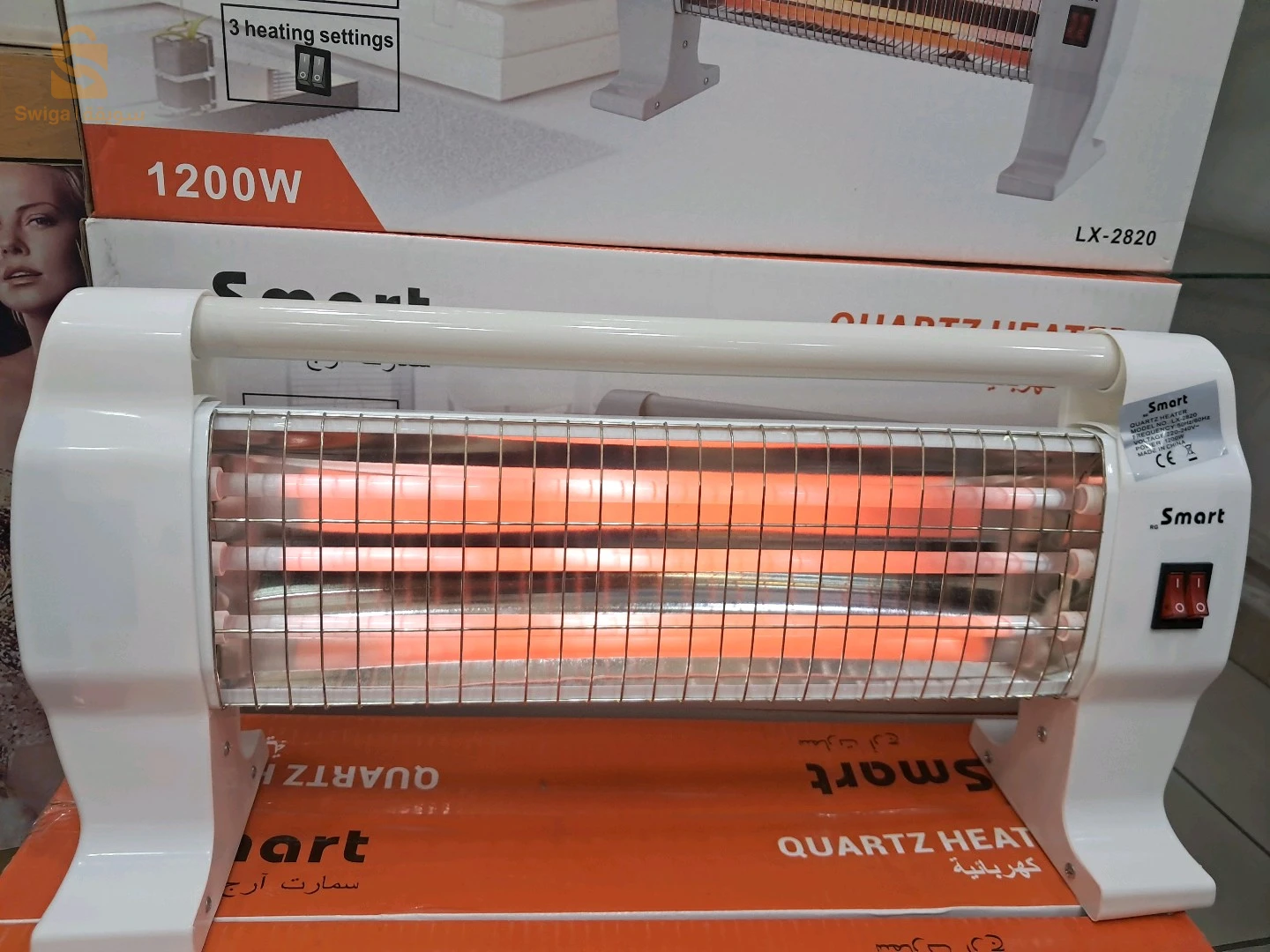 مدفئة كهربائيّة 1200واط 
Résistance 1200w