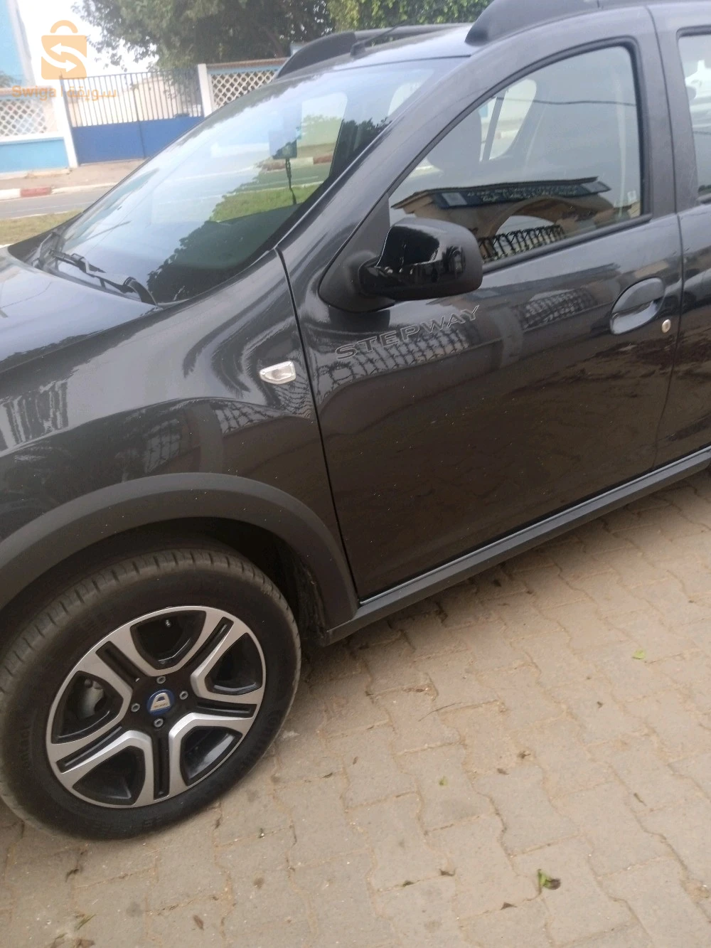 خضرة مستغانم