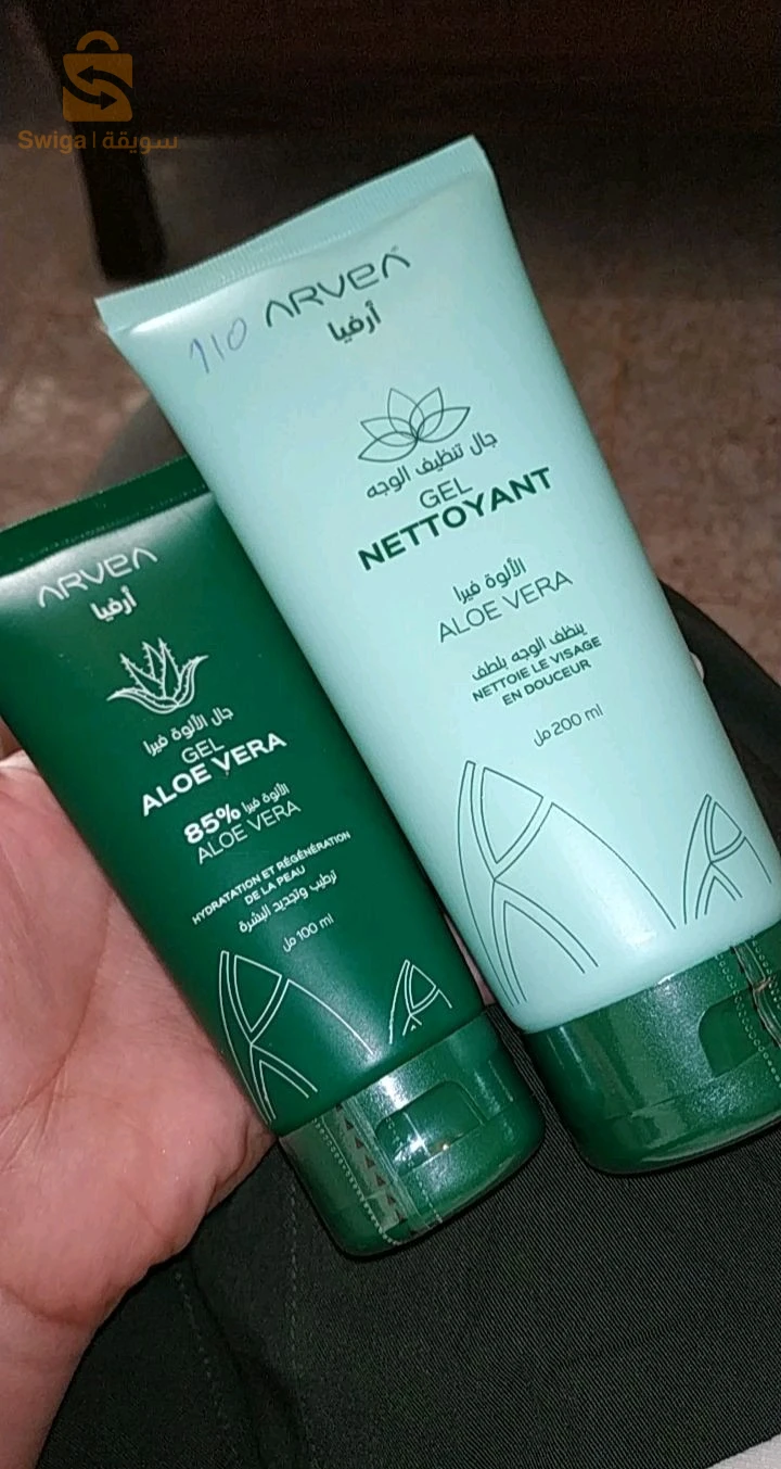 cosmétiques arvea