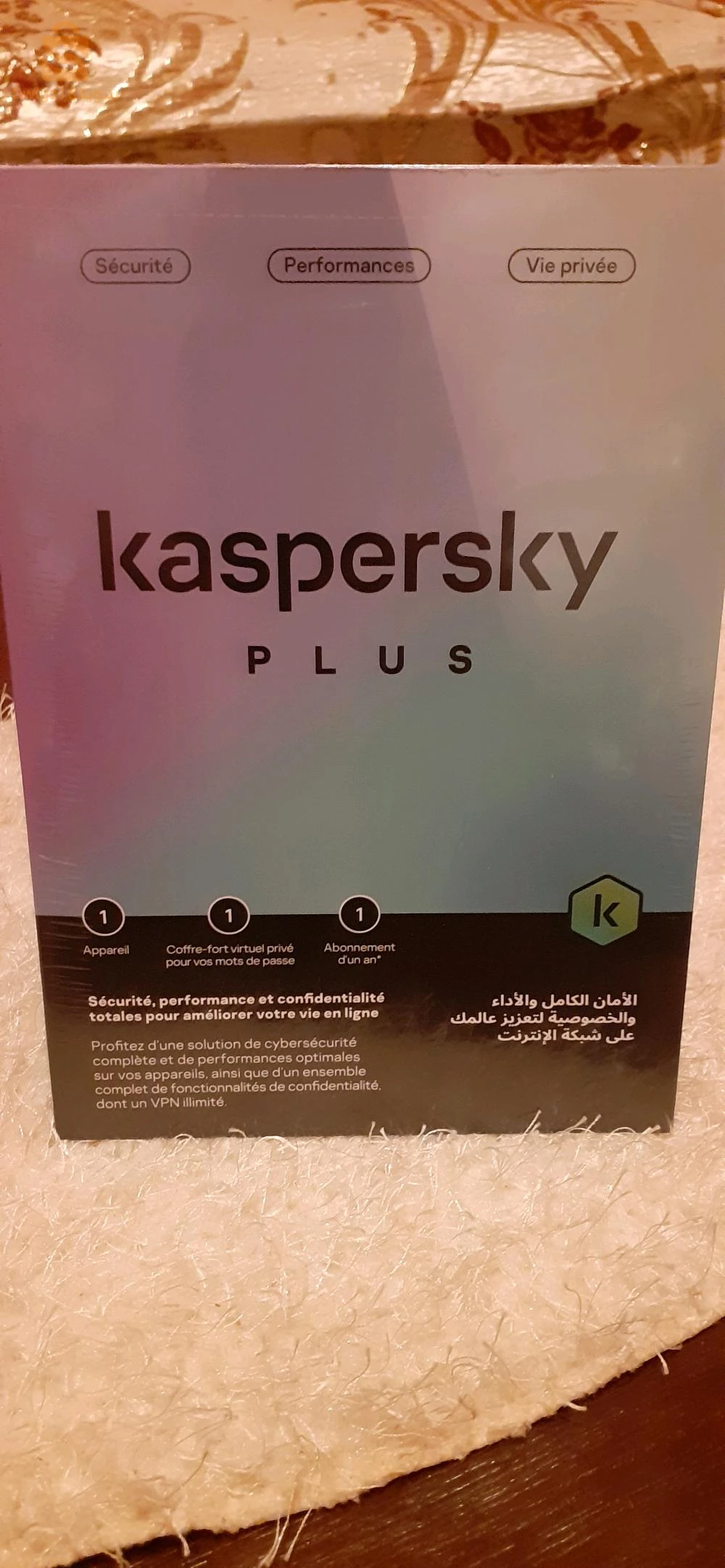 anti virus Kaspersky