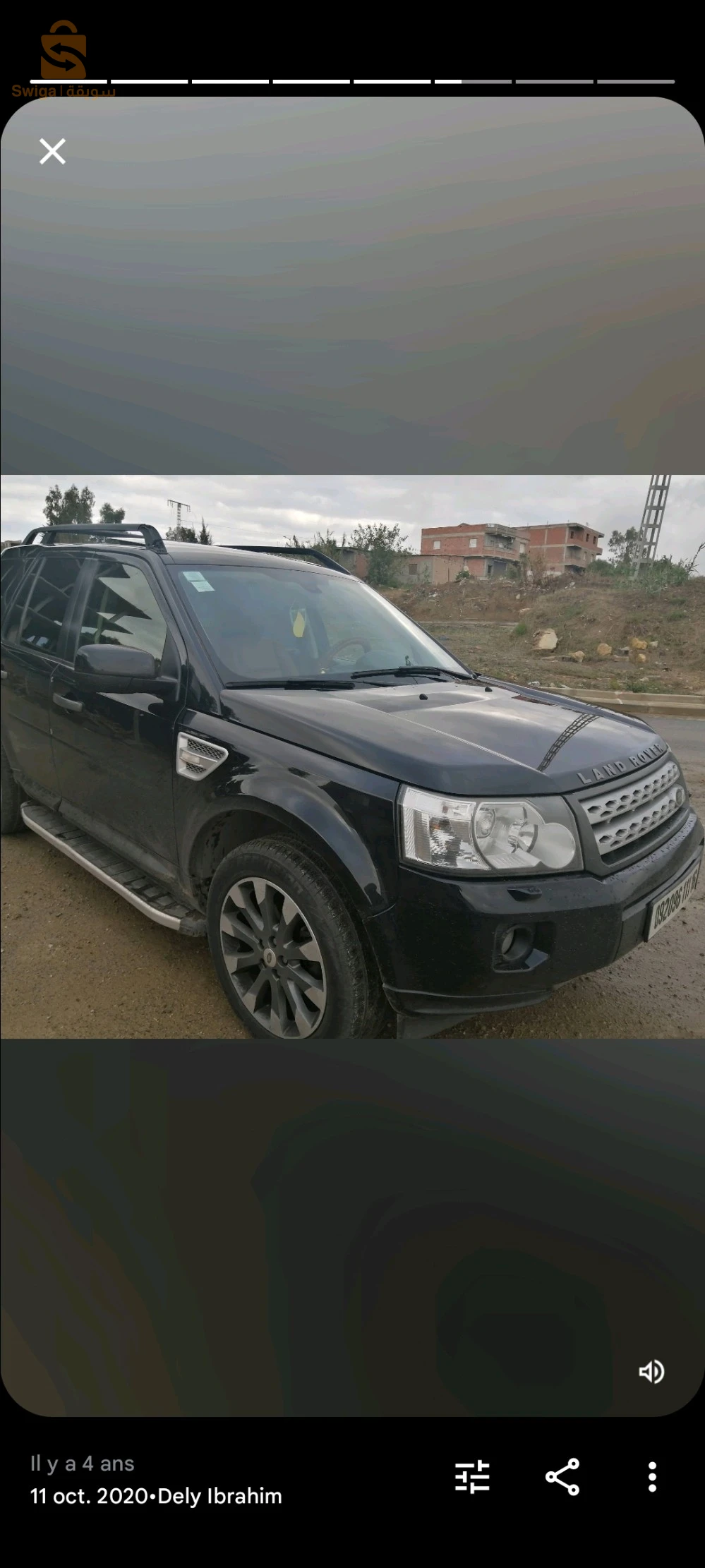 Land rover