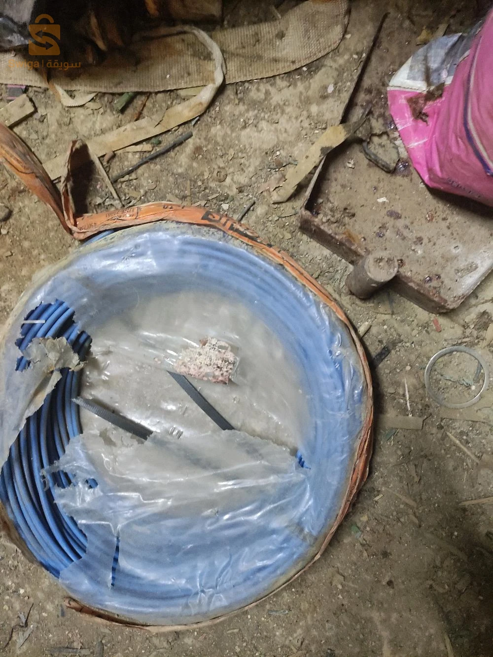 vend fil électrique sect 16 mm2