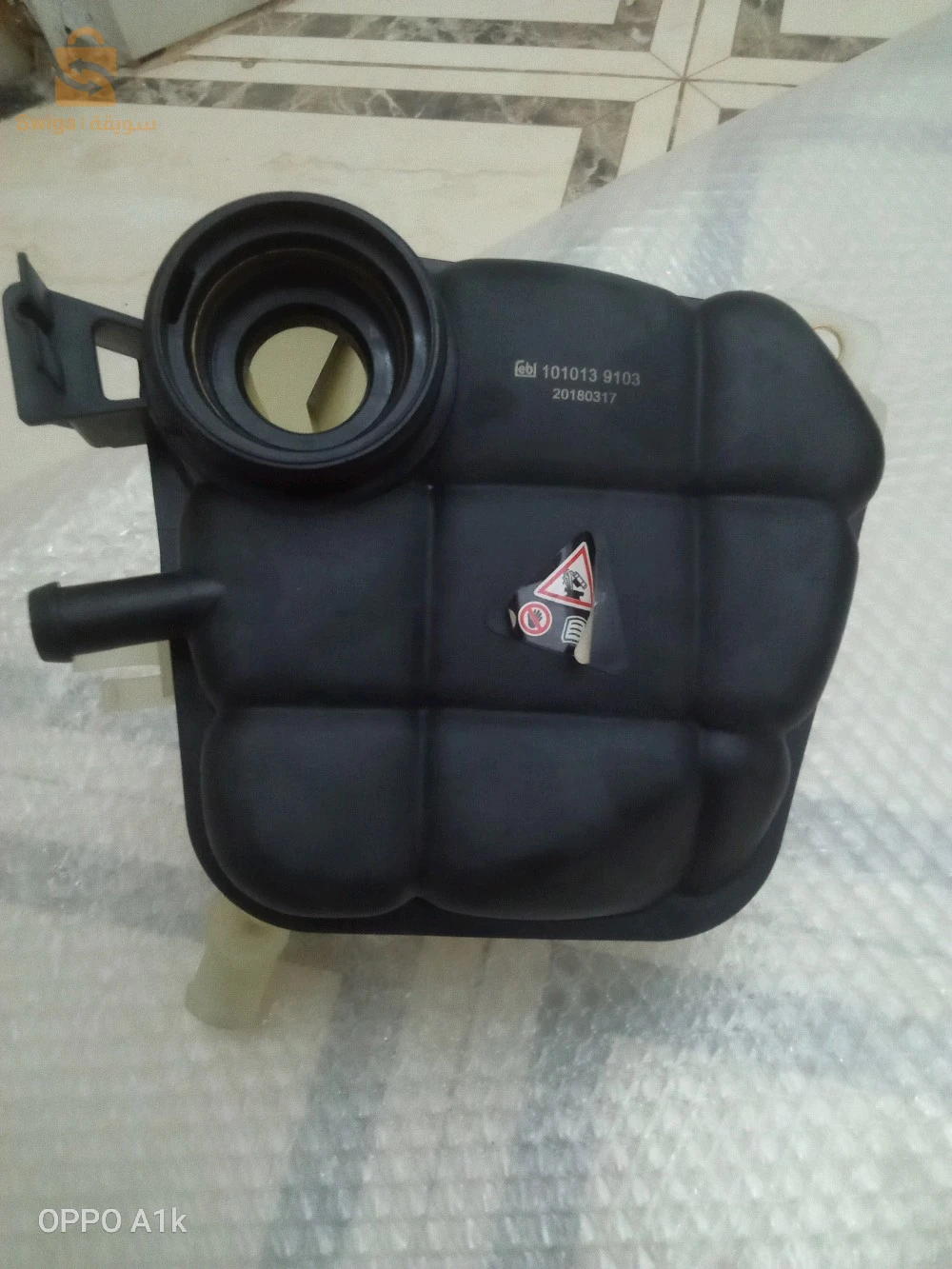 des pièces Mercedes ML et classe C