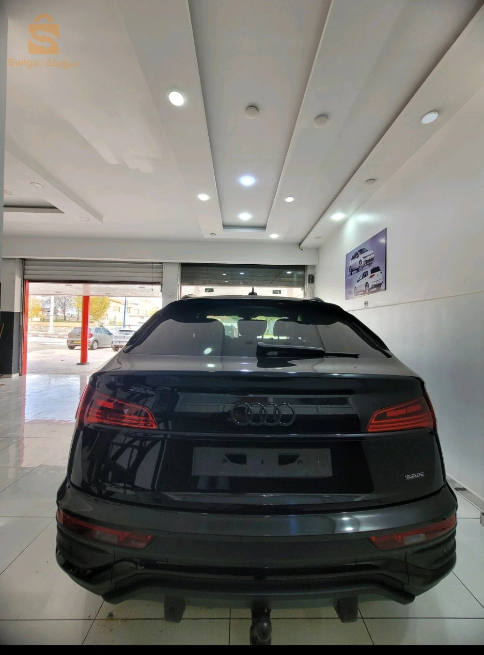 souk ahras centre ville