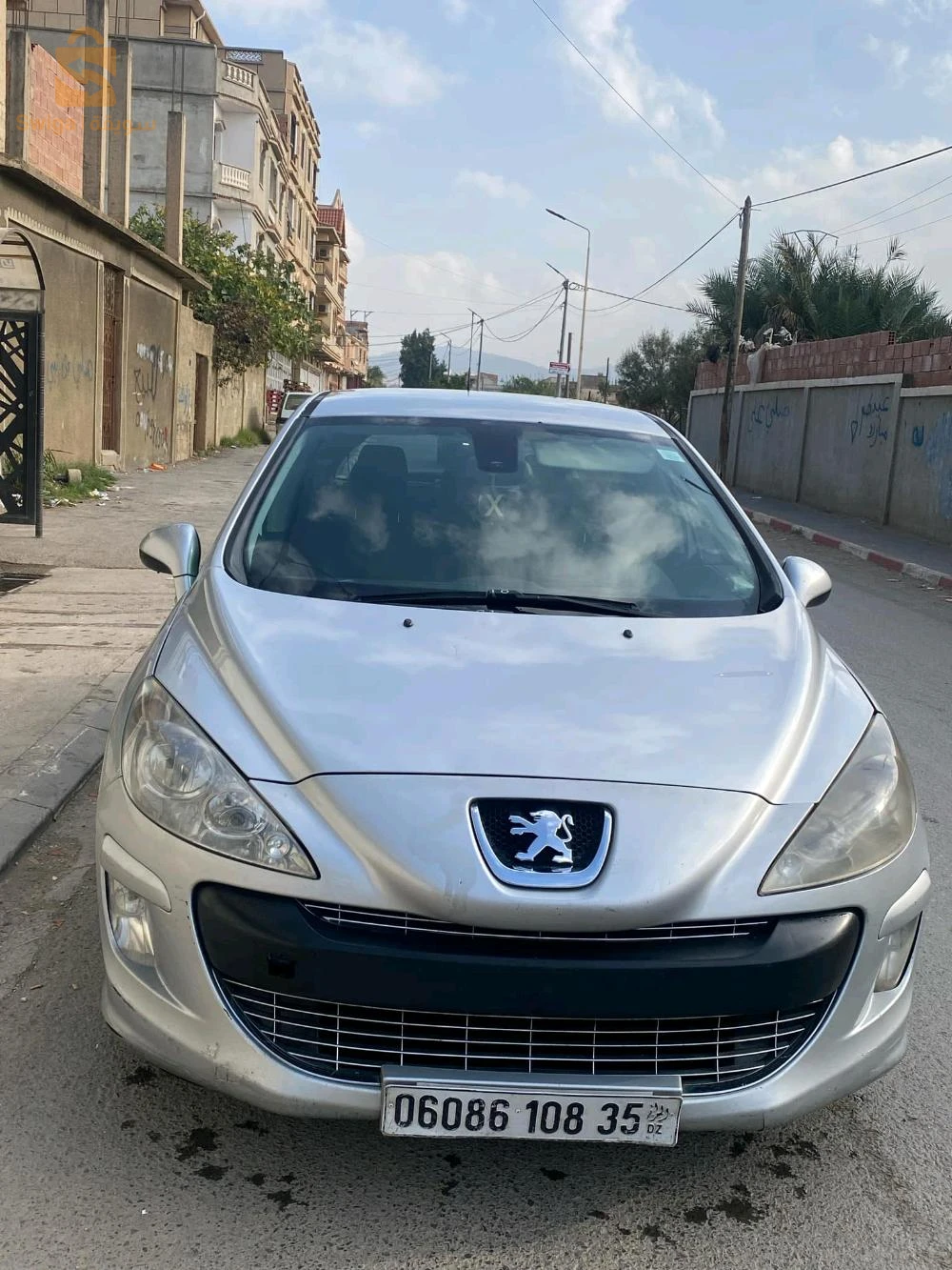 خميس الخشنة