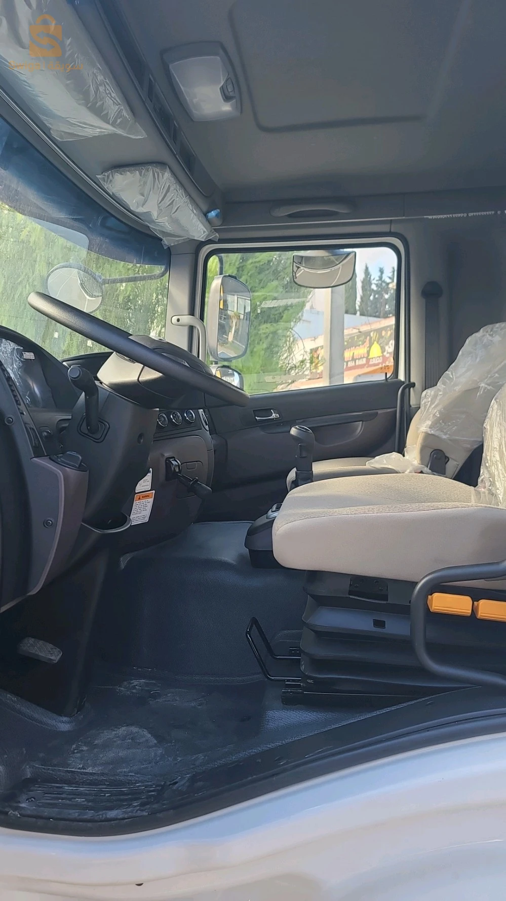 camion 2024 00km