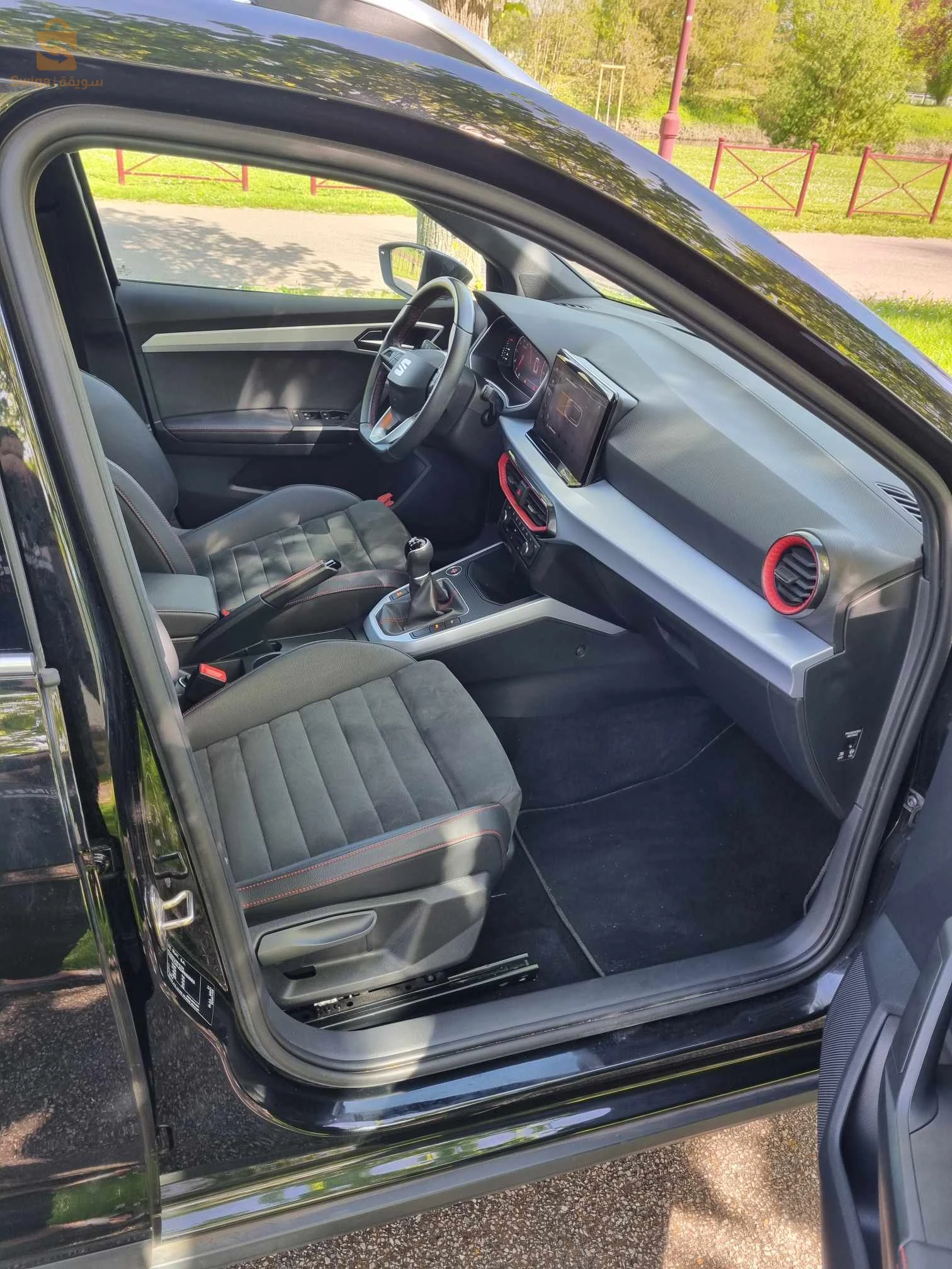 Arona fr + seat