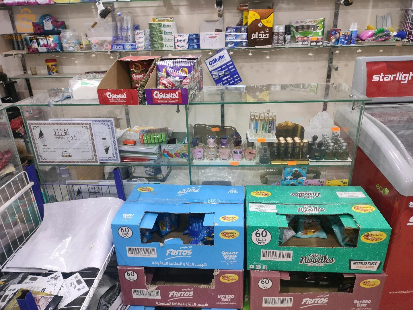 المرموثة ليوة