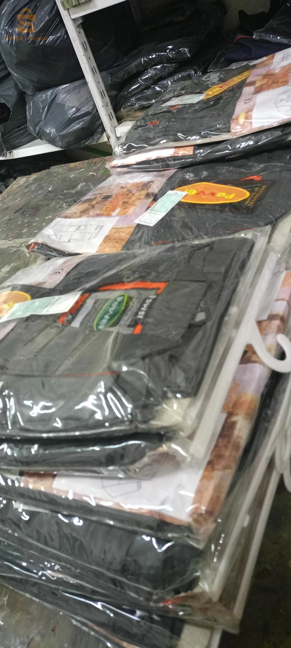 بيع و طباعة ملابس العمل 0557718678