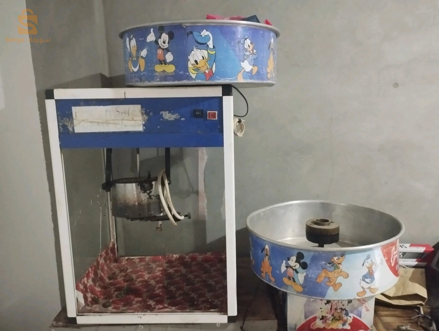 الة ماييز + الة شعر البنات