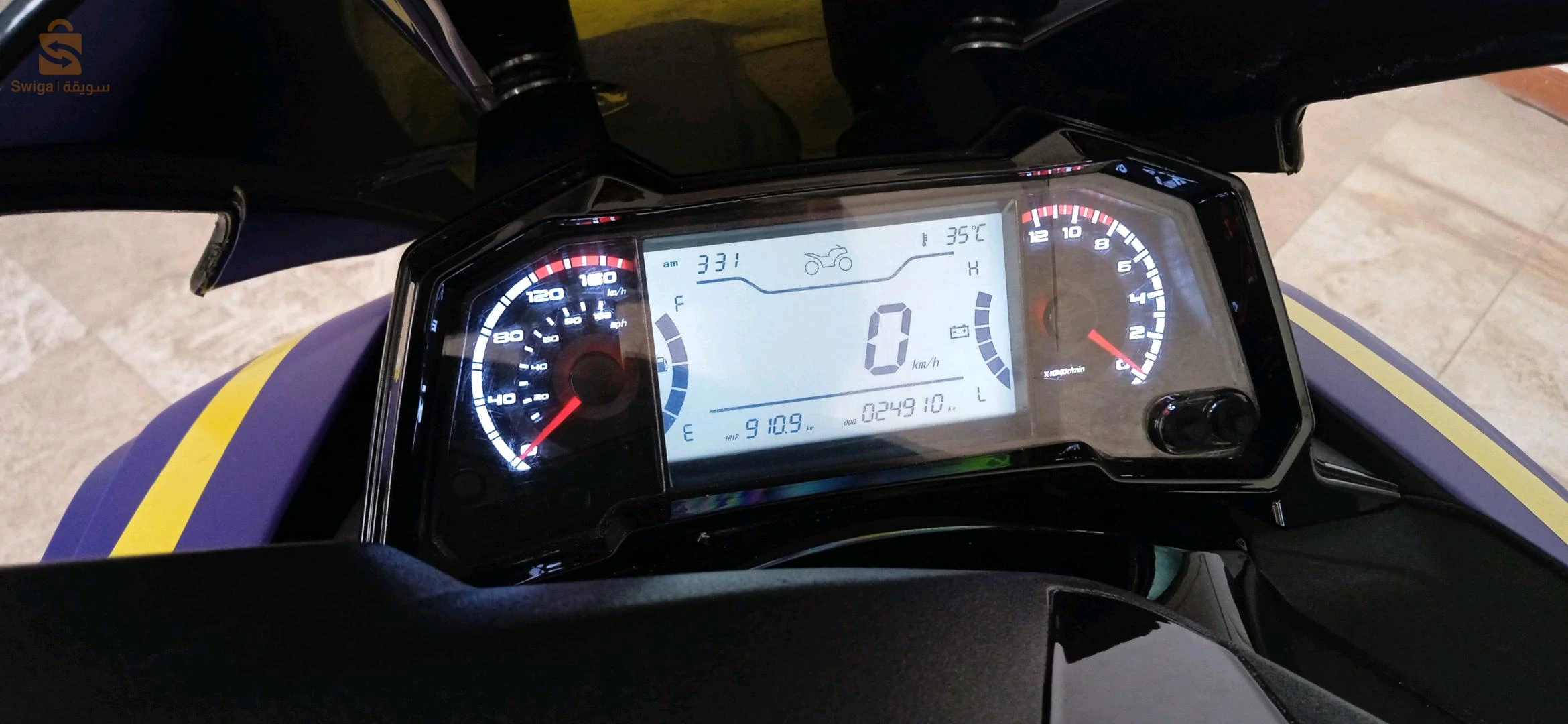 برح بوعريريج
