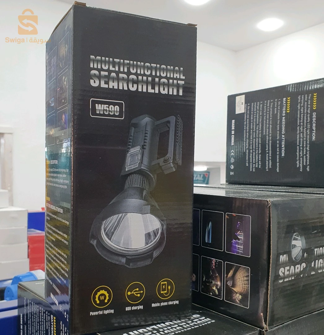Lampe Torche W590 Rechargeable Avec Power Bank et Trépied