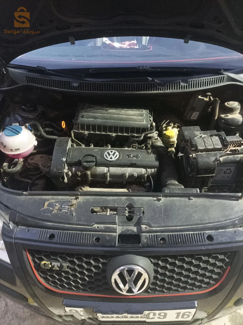 سيارة مشاء الله موتور مريفيزي كولش std كلش مارش بومب ليسونس جديدا كيت شان جديد رادياتور جديد فيدونج جديد فيلتر تاع لهوى تاع زيت تاع ليسونس جدد تيرموستا جديدة بنوات في ربعة جدد سيسبونسيو 10/10 كليماتيزور يمشي بكومبريسور ومراهش يبرد فويت غاز سبيغة فيها بارشوك وافروى فليل الريار راني داير فليشة لي ماشي انتيريسي ميعيطش ربي يحفضكم وربي يرزق كل واحد 0771000660