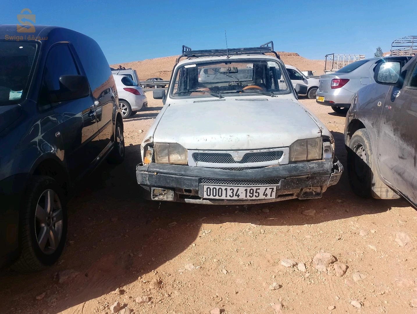 غرداية