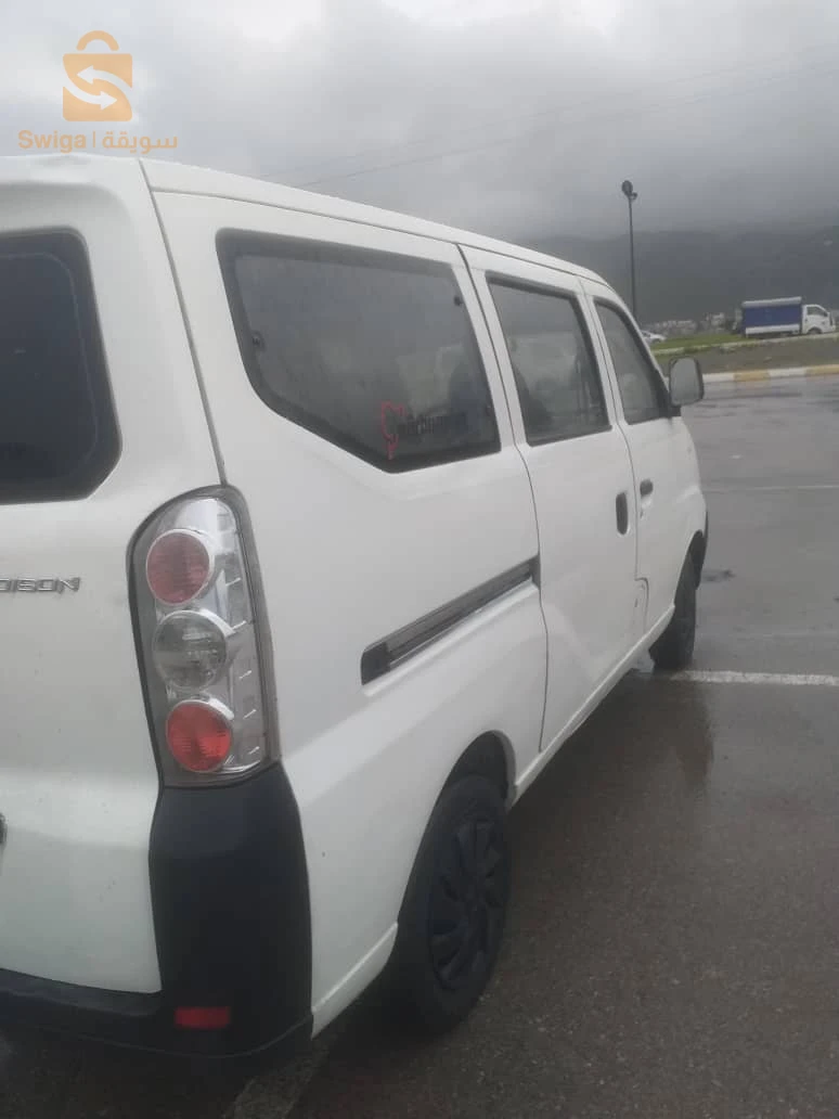 0773532476