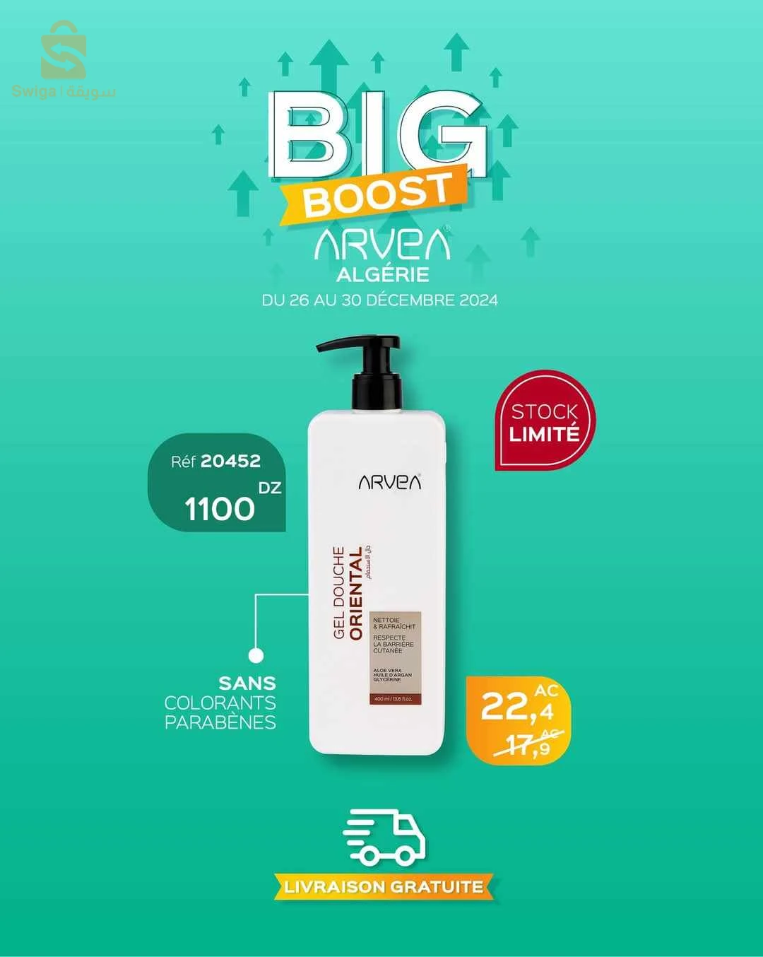 ARVEA