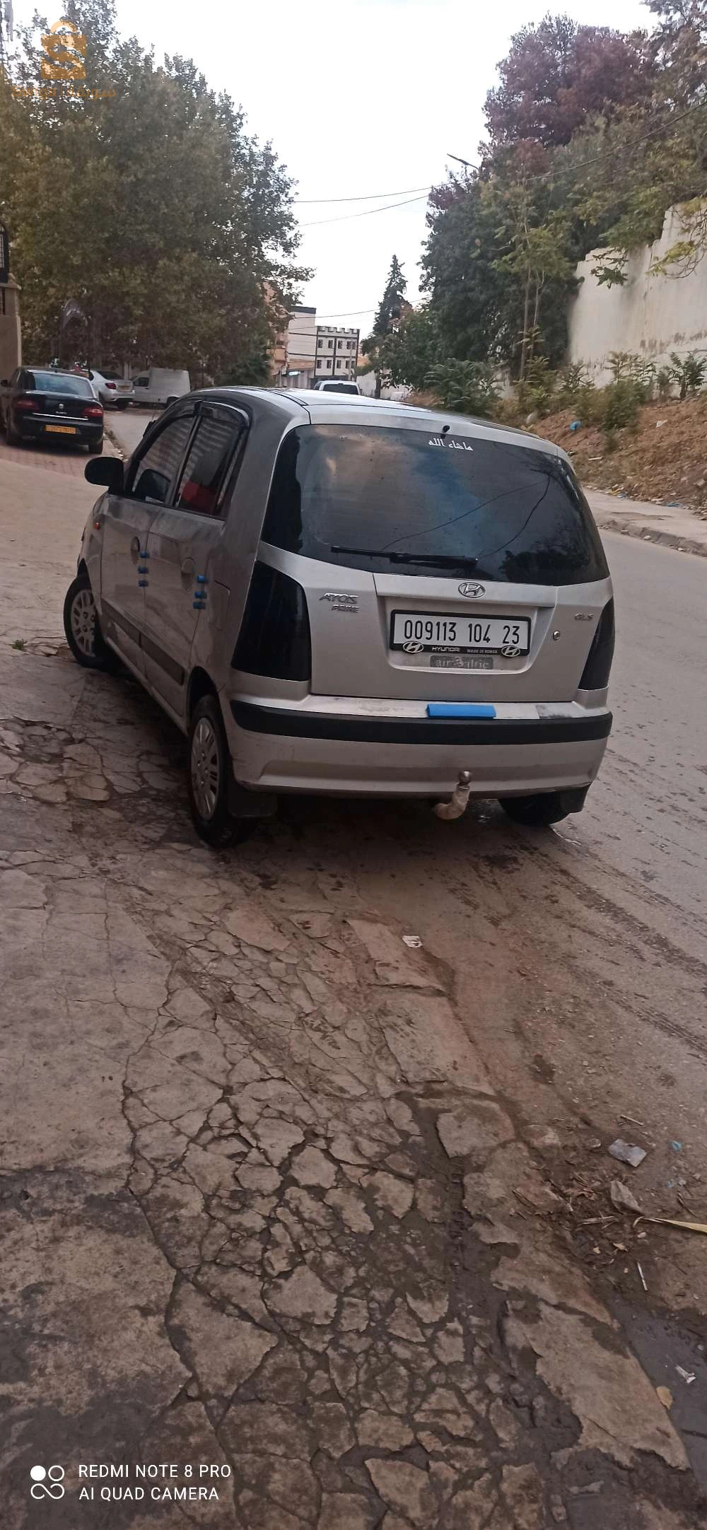 atos GLS Faha bab w lal arrière