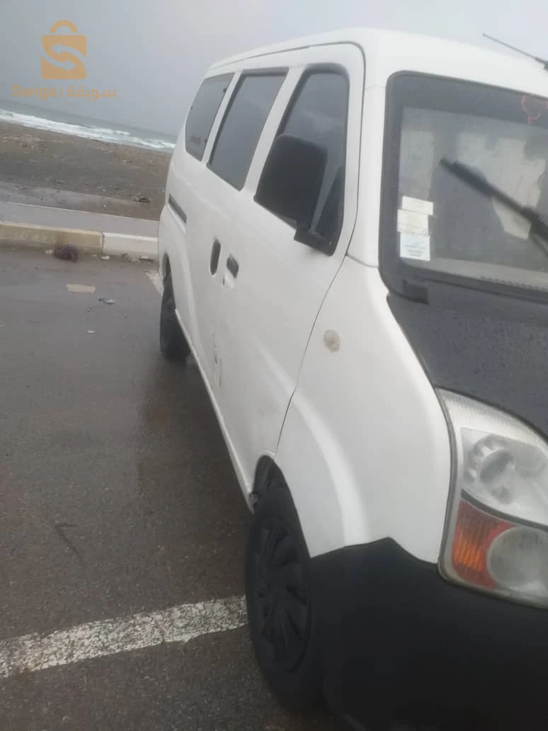 0773532476