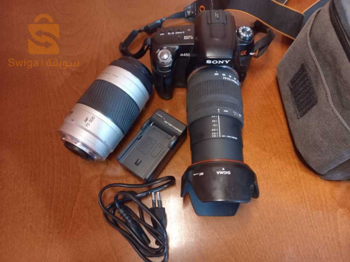 Sony a450 Zoom 18-200 
75-300