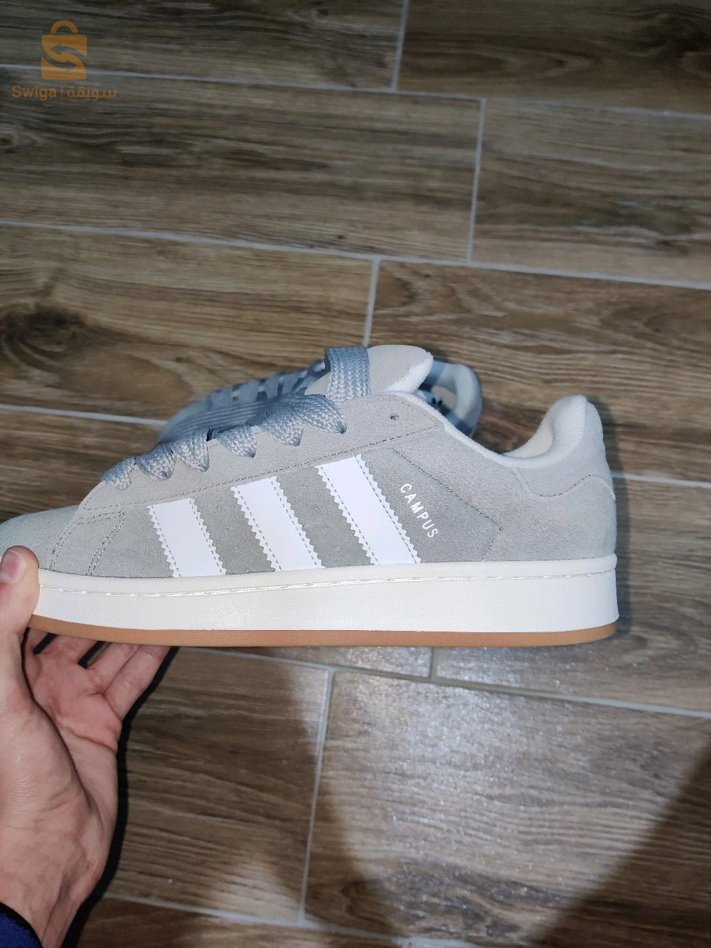 adidas campus grise