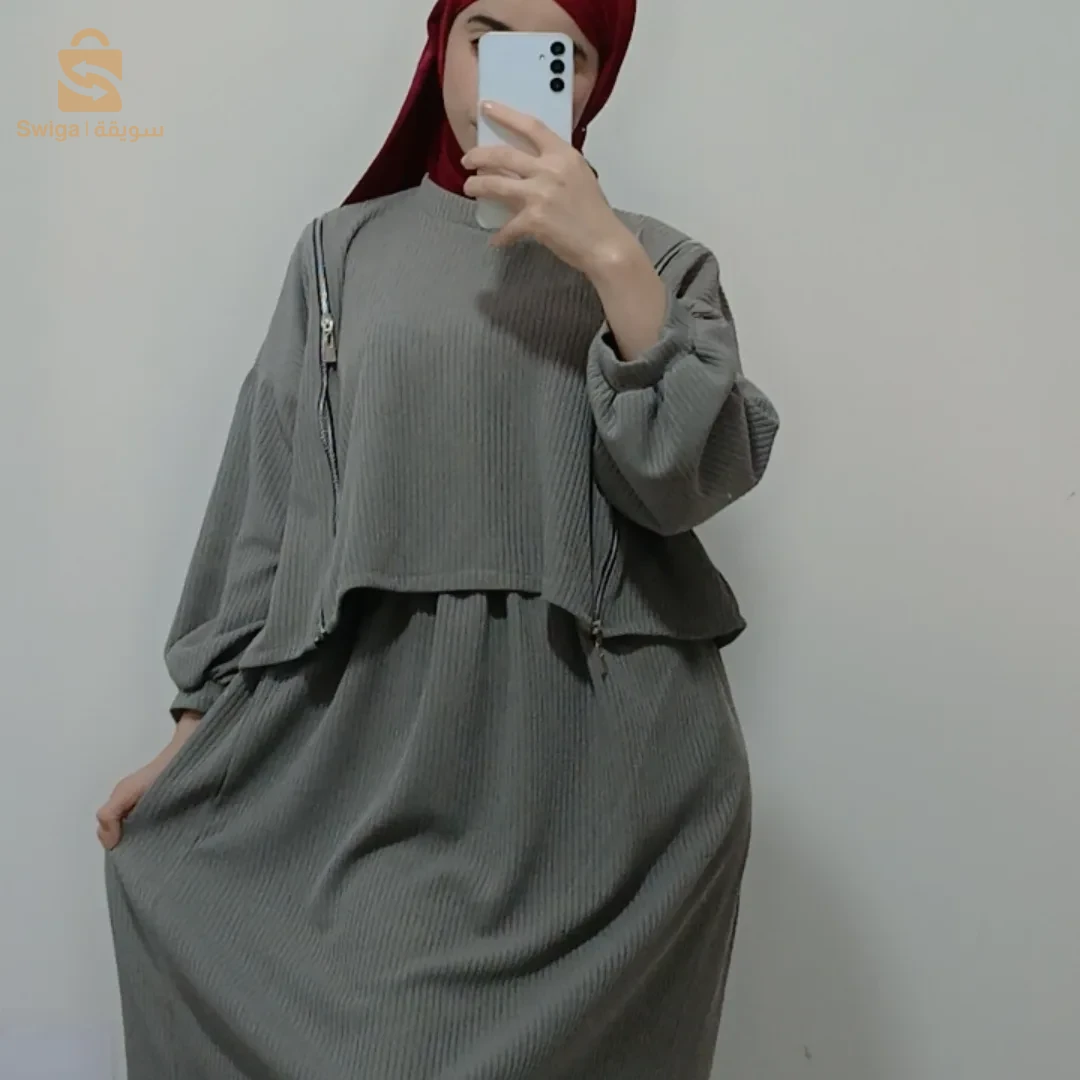 ensemble