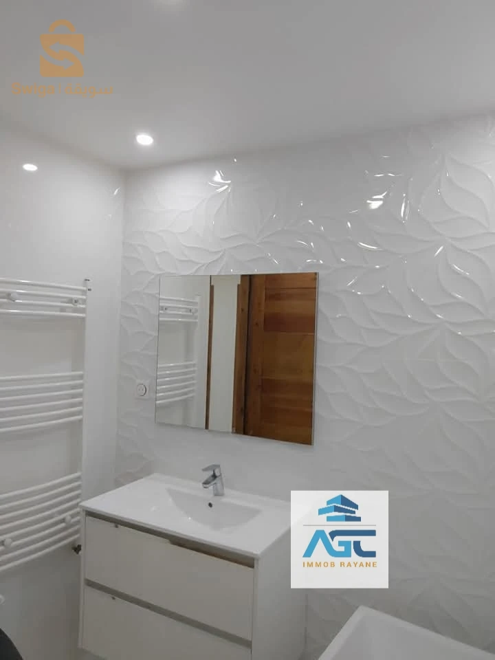 Vente appartement