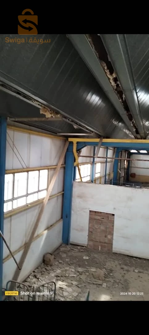 Hangar