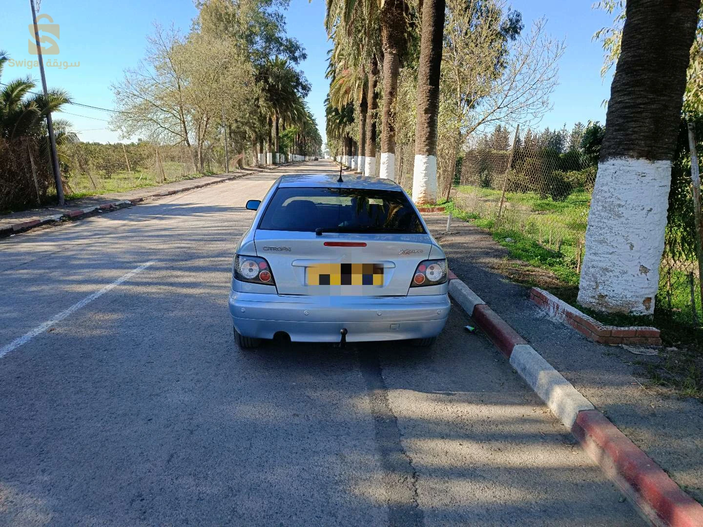 0 صبيغة 0676049205