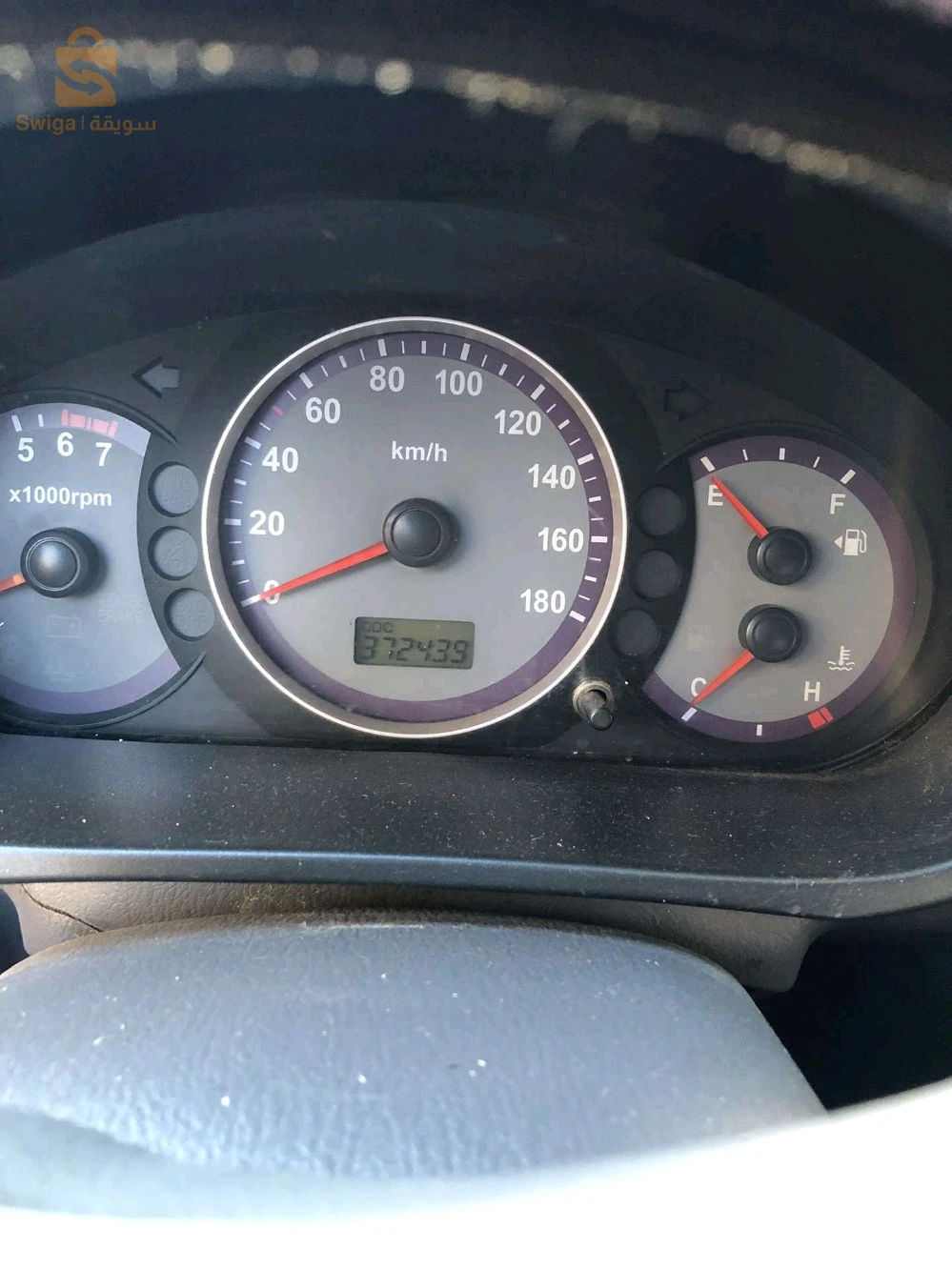 سطيف