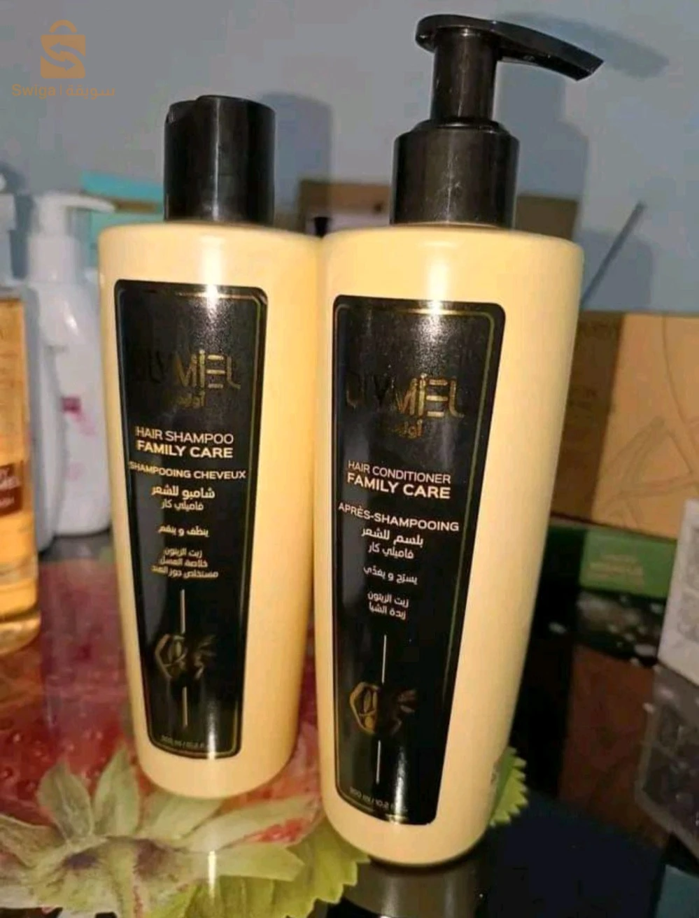 cosmétiques arvea