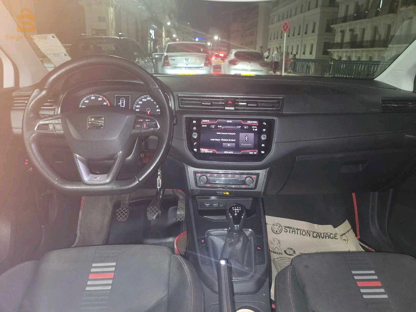 عنابة