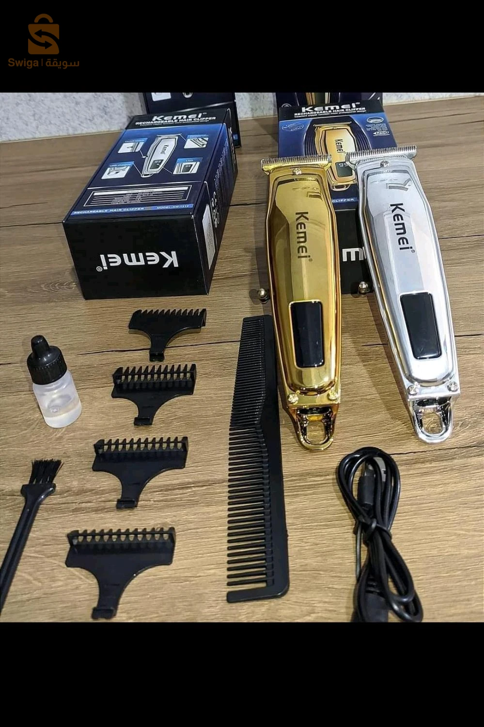 ماكينة الحلاقة للرجال Kemei  مودال KM-427